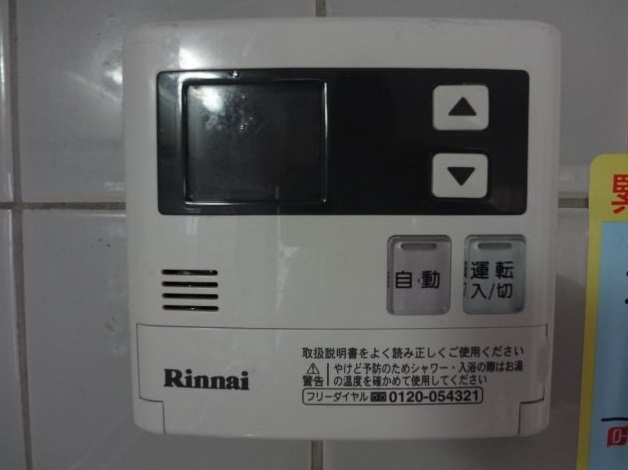 その他設備　他号室モデル写真