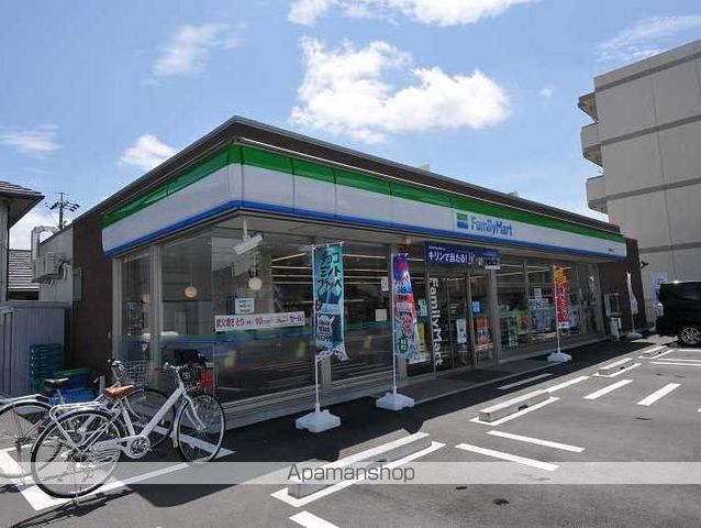 コンビニ　ファミリーマート　緑丘店（コンビニ）まで340m