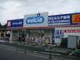 ドラックストア　TAKIYA巽南店（ドラッグストア）まで376m