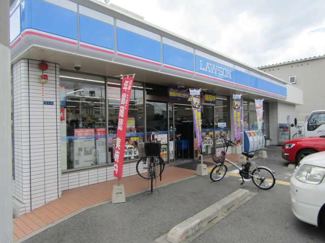 コンビニ　ローソン矢田１丁目店（コンビニ）まで166m