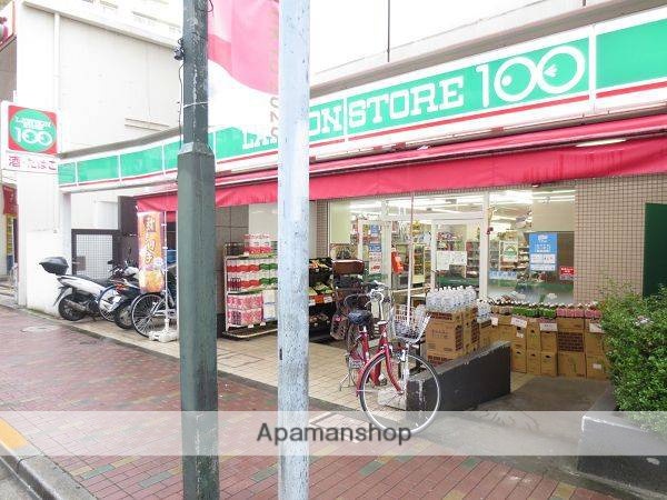 コンビニ　ローソンストア１００　蓮沼駅前店（コンビニ）まで300m