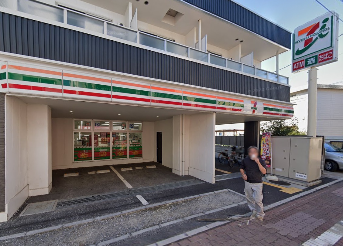 コンビニ　セブンイレブン大田区山王1丁目店（コンビニ）まで231m