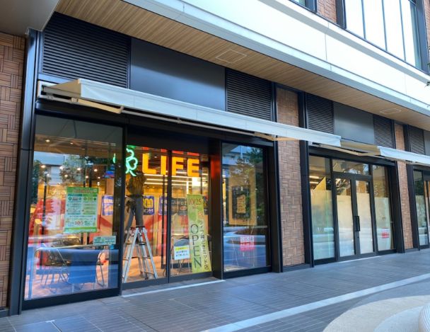 スーパー　ライフ勝どきミッド店（スーパー）まで213m