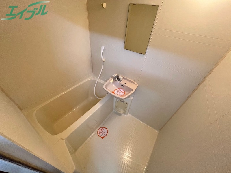 バス・シャワールーム　同物件別部屋の写真