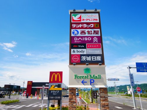 クレールコート Aの周辺写真