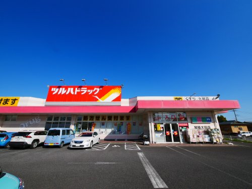 クレールコート Aの周辺写真