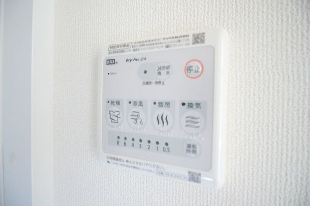 その他設備　※別室の参考写真の為、現況優先です。