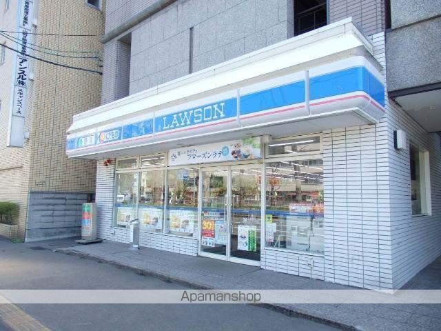 コンビニ　ローソン（コンビニ）まで226m