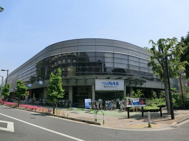 その他　スポーツクラブNAS芦花公園（その他）まで615m