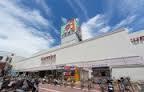 スーパー　イズミヤ多田店（スーパー）まで1098m