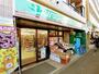 スーパー　ローソンストア100 LS世田谷代田四丁目店（スーパー）まで766m
