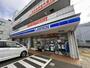 コンビニ　ローソン 三浦海岸駅前店（コンビニ）まで241m