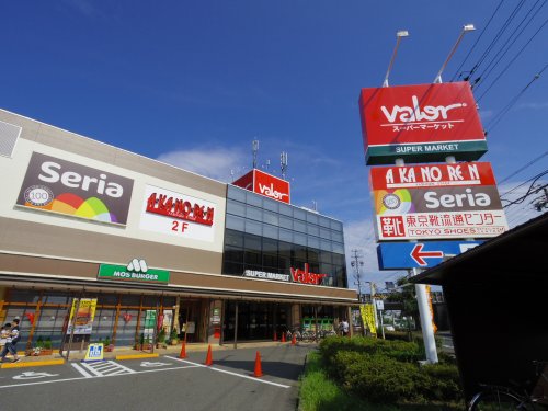 スーパー　valor(バロー) 清水高橋店（スーパー）まで1381m