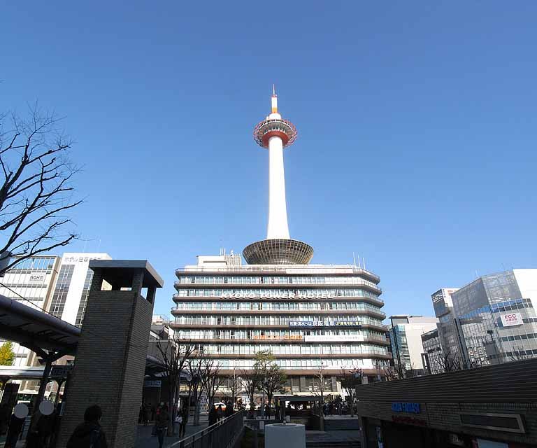 その他　京都タワー（その他）まで510m