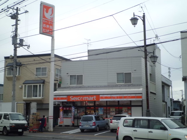コンビニ　セイコーマート厚別中央店（コンビニ）まで415m