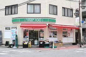 コンビニ　ローソンストア100西川口店（コンビニ）まで540m
