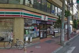 コンビニ　セブンイレブン西川口中央通り店（コンビニ）まで550m