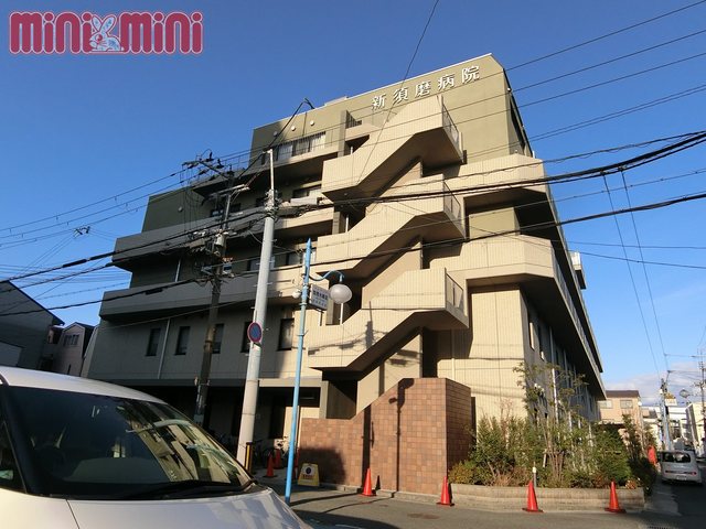 病院　医療法人社団慈恵会新須磨病院（病院）まで1311m