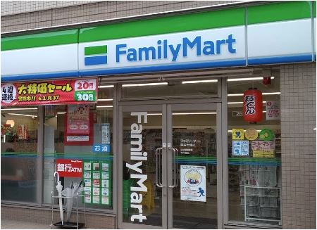 コンビニ　ファミリーマート二葉三丁目店（コンビニ）まで109m