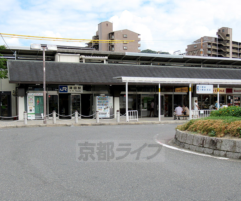 その他　津田駅（その他）まで914m