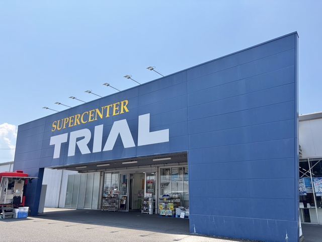 スーパー　トライアル 境港店（スーパー）まで2400m