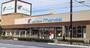 スーパー　mandai(万代) 鶴見店（スーパー）まで76m