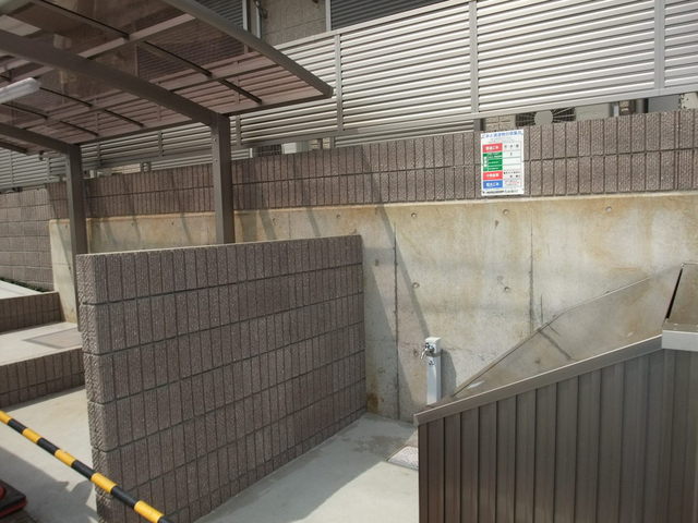 その他共有部分　敷地内専用ゴミ置場