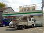 コンビニ　ファミリーマート 小金井北大通り店（コンビニ）まで971m