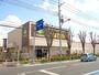 スーパー　いなげや 小金井東町店（スーパー）まで1804m