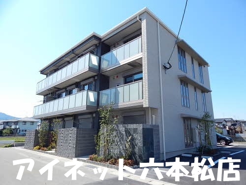 建物外観　日当たり良好の2LDK！