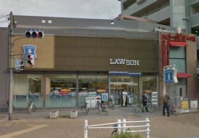 コンビニ　ローソン 長柄東二丁目店（コンビニ）まで320m