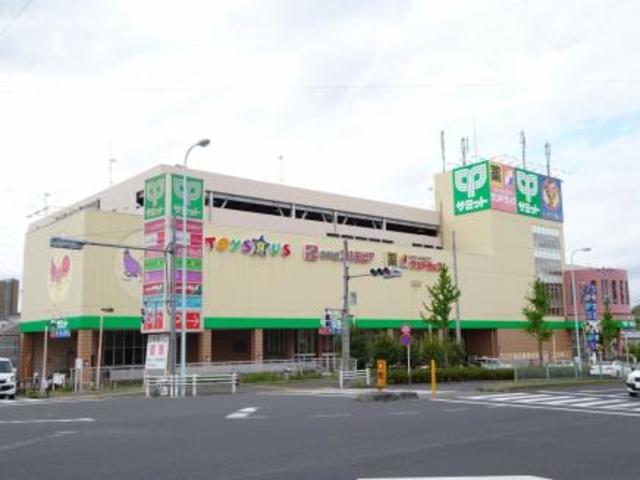 ドラックストア　サンドラッグ東寺方店（ドラッグストア）まで700m