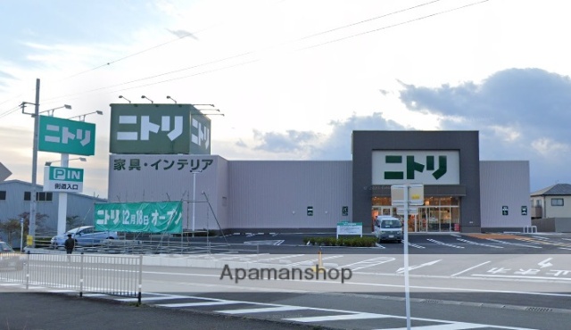 ホームセンター　ニトリ（ホームセンター）まで1027m