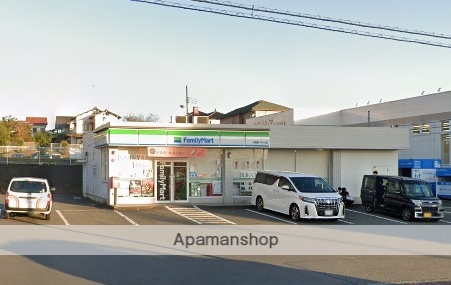 コンビニ　ファミリーマート（コンビニ）まで1182m
