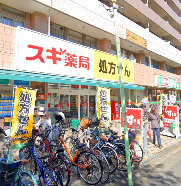 ドラックストア　スギ薬局保谷駅北口店（ドラッグストア）まで874m