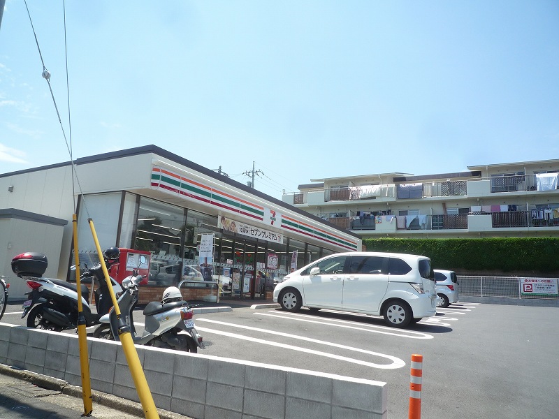 コンビニ　セブンイレブン 町田小川4丁目店（コンビニ）まで322m