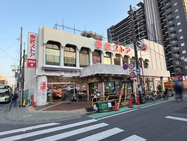 ドラックストア　スギ薬局東武ストア西川口店（ドラッグストア）まで325m