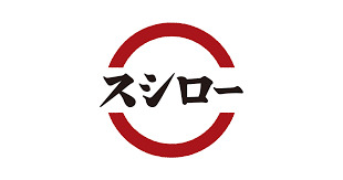 飲食店　スシロー 東灘店（飲食店）まで322m