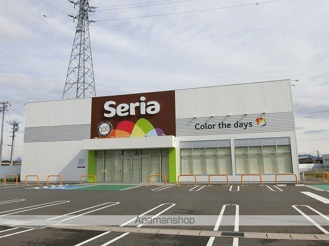 その他　セリアＬＣワールド本巣店（その他）まで555m