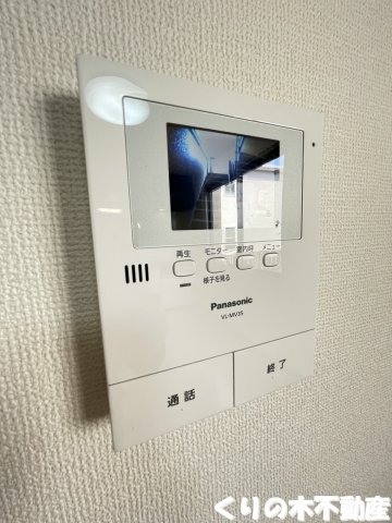 セキュリティ　反転同タイプのお部屋です（現況を優先します）