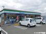 コンビニ　ファミリーマート 今治郷本町店（コンビニ）まで1310m