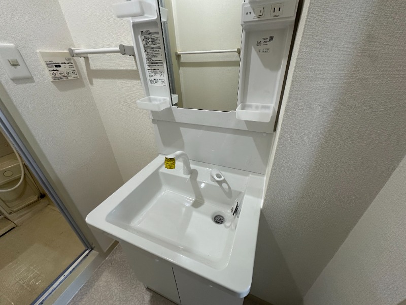 洗面設備