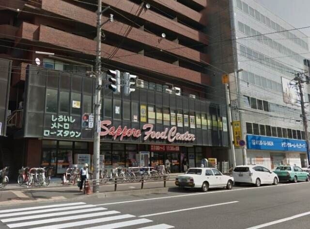 その他　フードセンター白石店（その他）まで174m