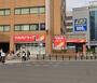 ドラックストア　ツルハドラッグ白石駅前店（ドラッグストア）まで201m