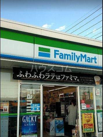 コンビニ　ファミリーマート北本石戸１丁目店（コンビニ）まで1334m