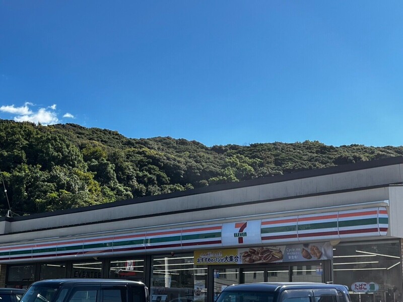 コンビニ　セブンイレブン諫早小船越町店（コンビニ）まで812m