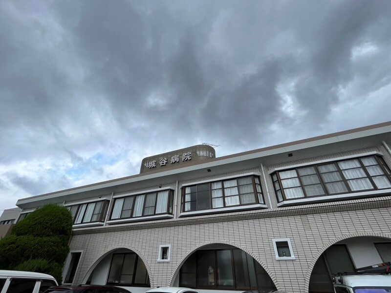 病院　医療法人緑光会城谷病院（病院）まで1890m