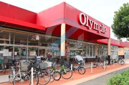 スーパー　Olympic行徳店（スーパー）まで380m