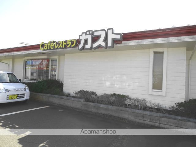 飲食店　ガスト上越店（飲食店）まで505m