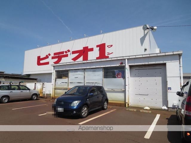 レンタルビデオ　ビデオ１上越店（レンタルビデオ）まで483m